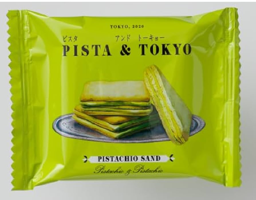 【あいおらいと✩ 】ザトロス アソート ピスタチアンドトーキョー Amazon.co.jp: ＜PISTA＆TOKYO ピスタ アンド トーキョー
